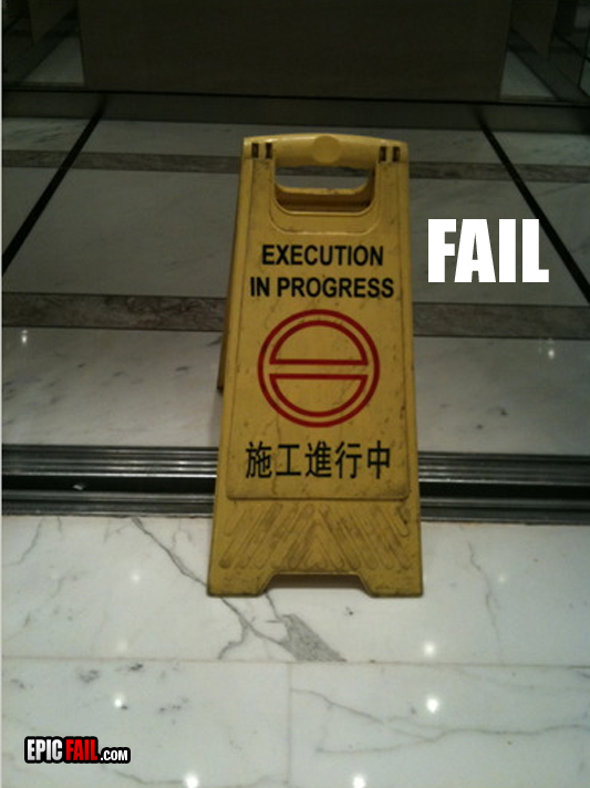 Watch: multi-Fail