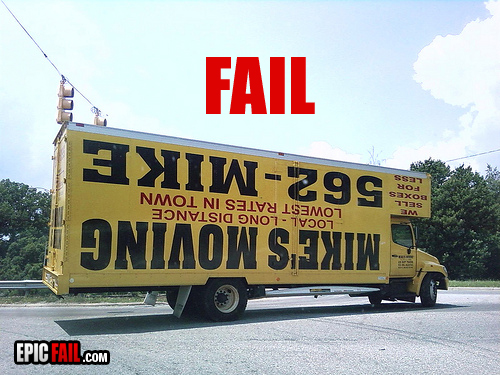 Watch: advertisement Fail