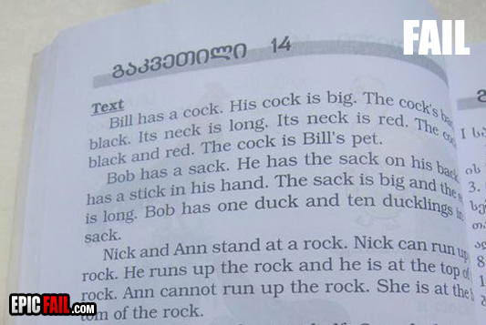 Moment: children's Story Fail