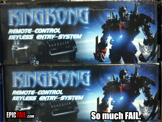 Scene: packaging Design Fail