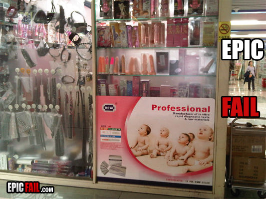 Caught on camera: epic Placement Fail