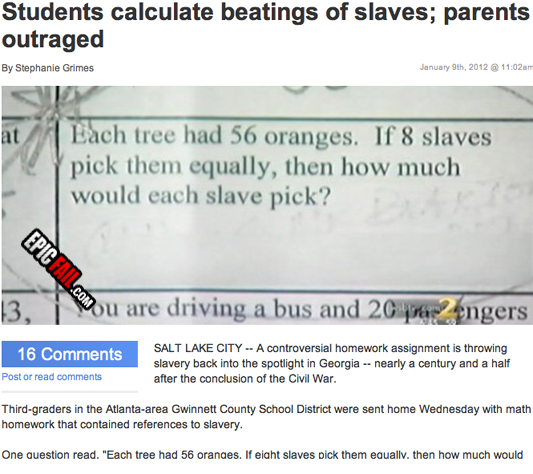 Watch: homework Assignment Fail