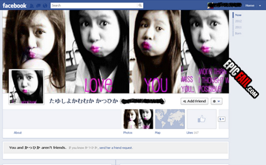 Caught on camera: cover Photo Fail