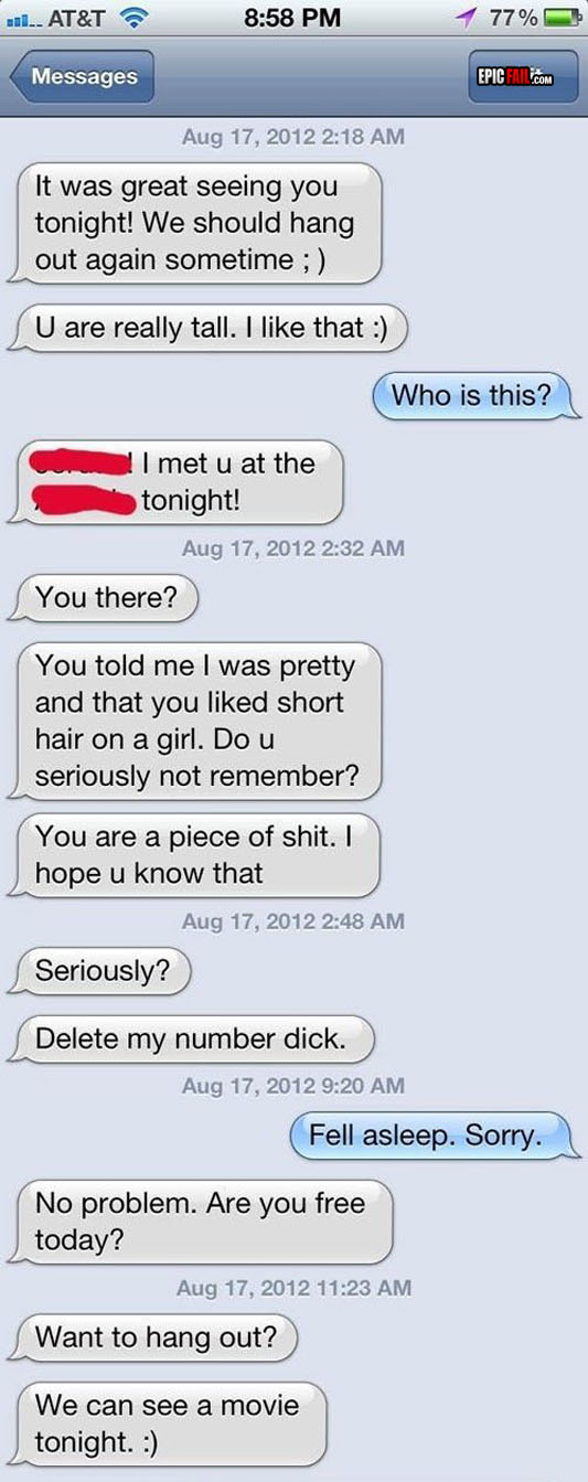 Moment: epic Texting Fail