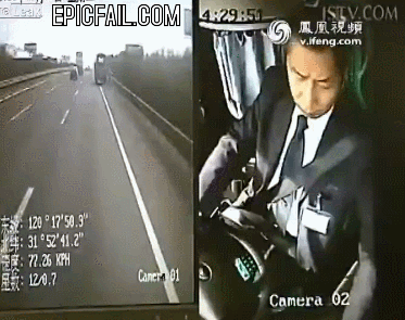 Moment: bus Driver FAIL