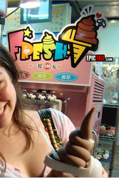 Moment: ice Cream Sign FAIL