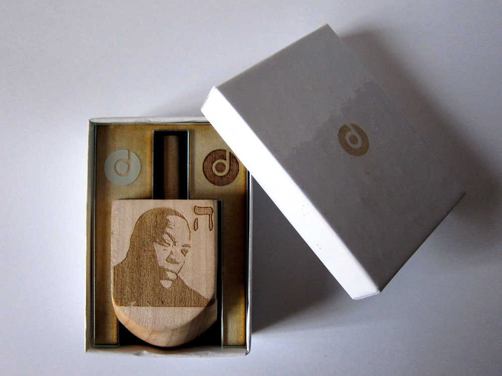 A Gift for Your Jewish Rapper Son — fail moment
